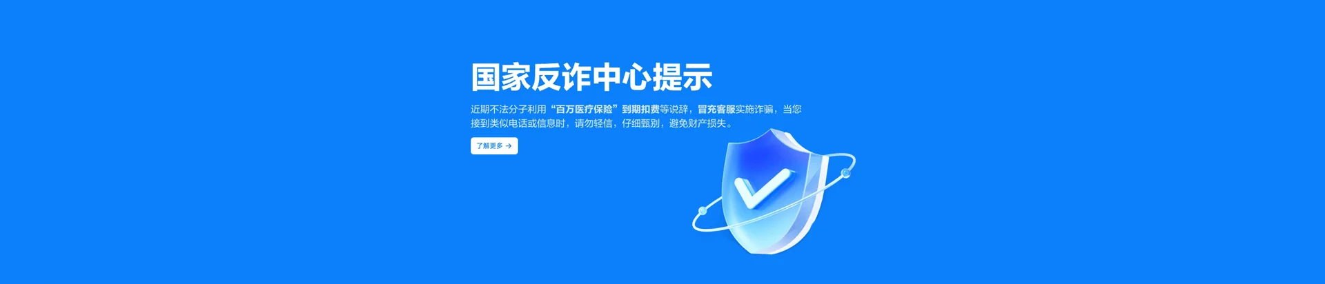 环江毛南族自治县移动宽带