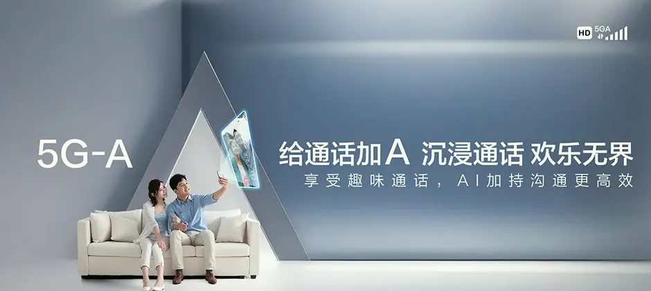 环江毛南族自治县环江毛南族自治县水源镇 移动宽带移动宽带办理资费表